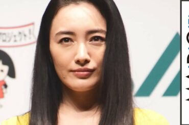 仲間由紀恵、双子の息子たちには「栄養価の高いものを…」　母の顔のぞかせる