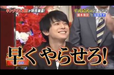 しゃべくり【徳井義実 アマチュア歌手】【上田晋也,原田泰造,名倉潤,堀内健,徳井義実,有田哲平,福田充徳】