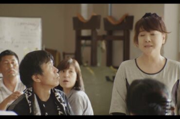 映画「家族の日」～ 予告編 30秒 ～