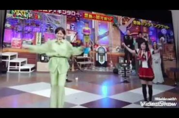 前田敦子、キンタロー。