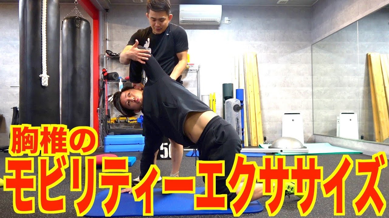 肩へ不安のあるトレーニング愛好者は必見! 肩へ不安のあるトレーニング愛好者は必見!