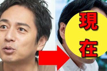 徳井義実、復帰後の今現在が別人すぎる！