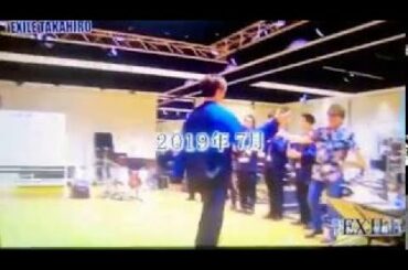 EXILE TAKAHIRO ❤︎[週刊EXILE]