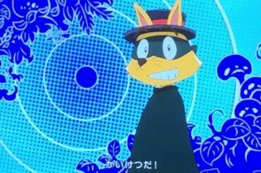 かいけつゾロリ
