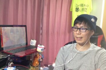 黒ギャルになったから親友としてみた。第4話を見たら次回から男同士のSEXが可能なことに気付いた瞬間のリアクション