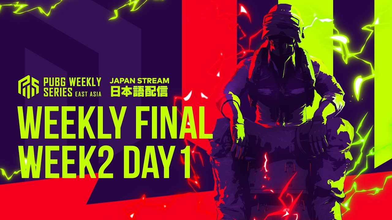 PUBG WEEKLY SERIES : EAST ASIA Phase1 Week2 Weekly Final DAY1 PUBG WEEKLY SERIES : EAST ASIA Phase1 Week2 Weekly Final DAY1