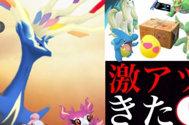 ポケモンxy Tkhunt ポケモンxy Tkhunt