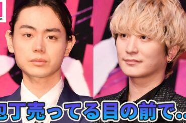 菅田将暉、セカオワFukaseの衝撃の役作りを暴露「包丁売り場でセリフの練習」映画「キャラクター」完成報告会