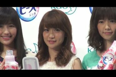 大島優子、オーラを消して電車移動　花王『フレグランスニュービーズ』新CM発表会