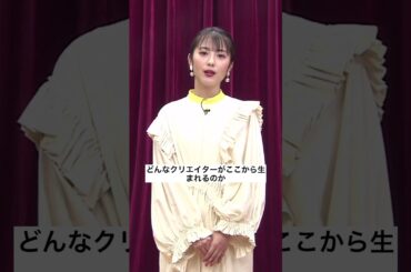 浜辺美波「TikTok TOHO Film Festival 2021」コメントメッセージ