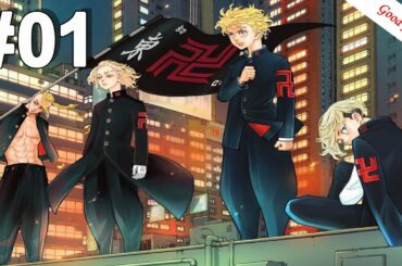 東京リベンジャーズ! 1話  - Tokyo Revengers! Episode 01 EngSub