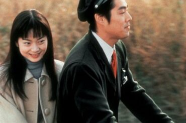 Postman Blues (1997) | ポストマン・ブルース (Posutoman Burusu) | [ENG SUB]