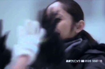 【安藤美姫】出演CM　高須クリニック「Yes!高須クリニック 安藤美姫指導」篇