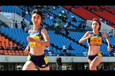 田中希実 　圧巻のロングスパート　兵庫リレーカーニバル　グランプリ女子1500M