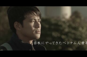 PrizmaX森崎ウィン出演　「クジラの島の忘れもの」5月公開！