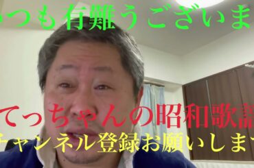 #完全消滅