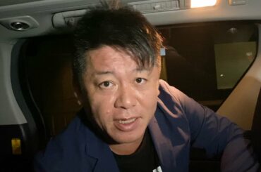 要望があったのでチュートリアル徳井さんの申告漏れについて解説しました