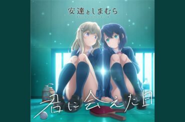メリーゴーランド