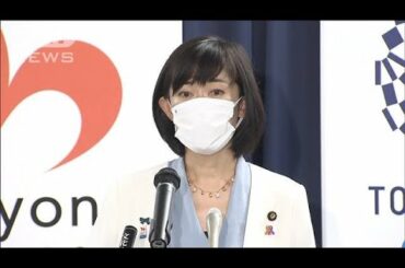 丸川大臣「医療に負荷かけないこと前提」看護師派遣(2021年4月27日)
