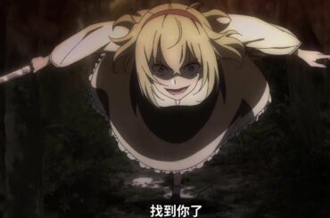 好きだよ。だから… 私が殺してあげるね！【究極進化RPG】