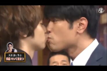 しゃべくり【 手越祐也をスッ裸にせよ!】【上田晋也,原田泰造,名倉潤,堀内健,徳井義実,有田哲平,福田充徳】