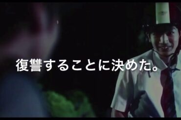 "エガオ"という少年の物語。