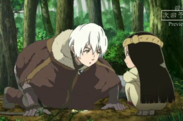 【不滅のあなたへ】エピソード3プレビュー