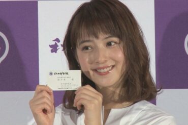 佐々木希が編集長で初仕事 秋田のＰＲ頑張る