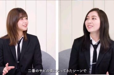 ユニゾンエアー 綺麗過ぎて話が頭に入ってこない件①　欅坂４６　櫻坂　渡邉理佐　佐藤詩織