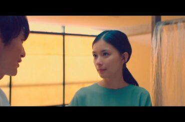 芳根京子、岡田将生に手を握られキス… 永遠の命を得た女性を描く映画『Arc アーク』予告映像