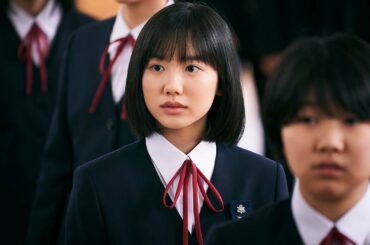 芦田愛菜"イケメン教師"岡田将生に一目惚れするシーン解禁 映画「星の子」本編映像