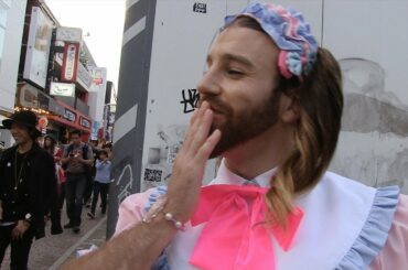 アジアンドキュメンタリーズ配信「日本で有名になる方法」予告編