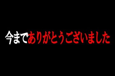 原神 今すぐ見て!!無告知で新たに実装された神機能がヤバすぎるw 原神げんしん 原神 今すぐ見て!!無告知で新たに実装された神機能がヤバすぎるw 原神げんしん