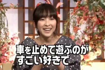 食わず嫌い 松山ケンイチ vs 麻生久美子