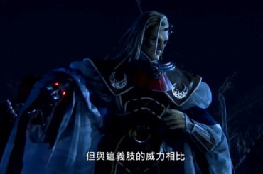 東離劍遊紀3 第3章 得罪方丈還想走