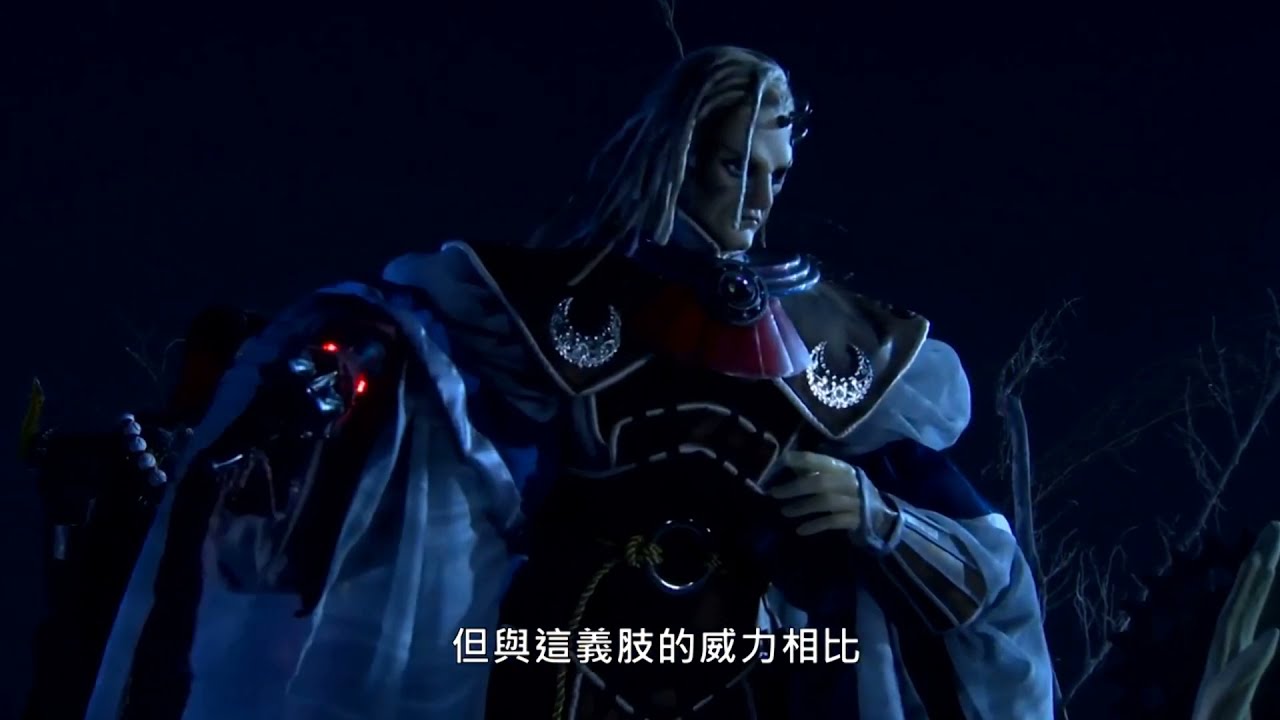 東離劍遊紀3 第3章 得罪方丈還想走 東離劍遊紀3 第3章 得罪方丈還想走