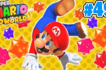 最後のミステリーハウスを攻略せよ!!ワールド王冠を突き進め!!スイッチ版を最速実況Part49【スーパーマリオ3Dワールド+フューリーワールド】