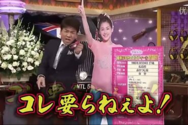 しゃべくり【落ち着い て よ ピュンス 君】【上田晋也,原田泰造,名倉潤,堀内健,徳井義実,有田哲平,福田充徳】