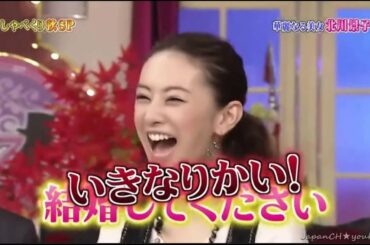 しゃべくり【ライバル 登場 】【上田晋也,原田泰造,名倉潤,堀内健,徳井義実,有田哲平,福田充徳】