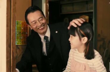 ドラマ 『タリオ 復讐代行の2人』 1話