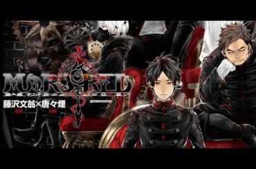 Mars Red - English sub | episode 3