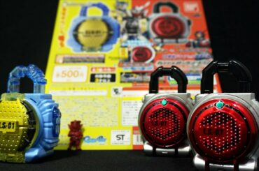 仮面ライダー 鎧武ガイム カプセルロックシード10 全3種 ブラッドオレンジメッキver比較 レモンエナジー Kamen Rider Gaimu Blood orange Lemon energy