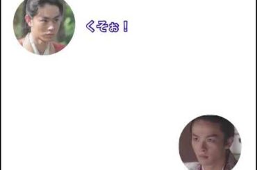 【文字起こし】菅田将暉と中村倫也のよるドラPart3