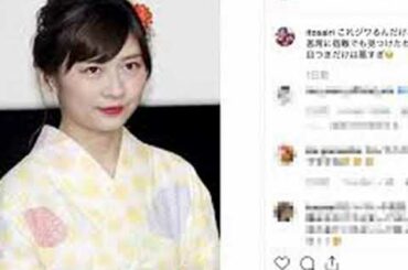 伊藤健太郎＆伊藤沙莉『十二単衣を着た悪魔』でハプニング？「是非そのシーンを探して」