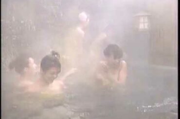 伊東美咲   逮捕しちゃうぞ 露天風呂