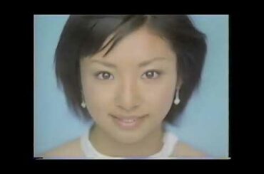 POLA　ホワイティシモ　CM　片岡安祐美