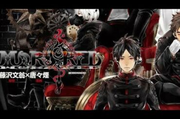 Mars Red EP1 (eng sub)