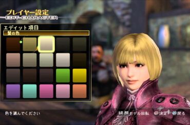 【猫ソロ】ブレイドストーム　百年戦争＆ナイトメア(体験版1)