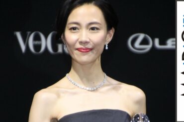 木村佳乃、黒ベアトップドレス×ダイヤモンドで華やかに　仕事と子育ての両立語る　「VOGUE JAPAN Women of the Year 2016」授賞式