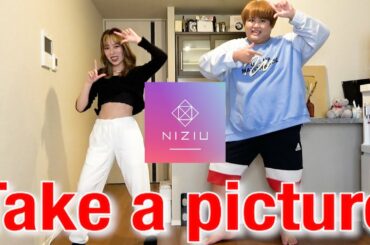 NIZIU「Take a picture」30分で覚えて踊ってみた！！！
